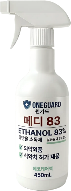 반려동물 강아지 고양이 살균소독제 배변 오줌 장난감 살균 소독, 1개, 450ml