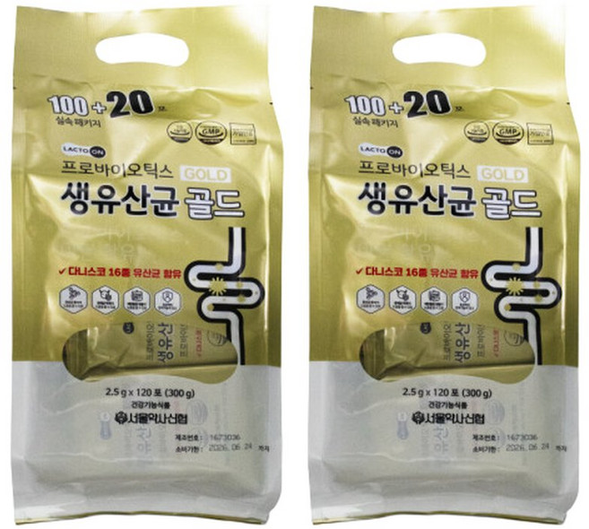 프로바이오틱스 생유산균 골드 2.5g x 120포 X 2세트 I