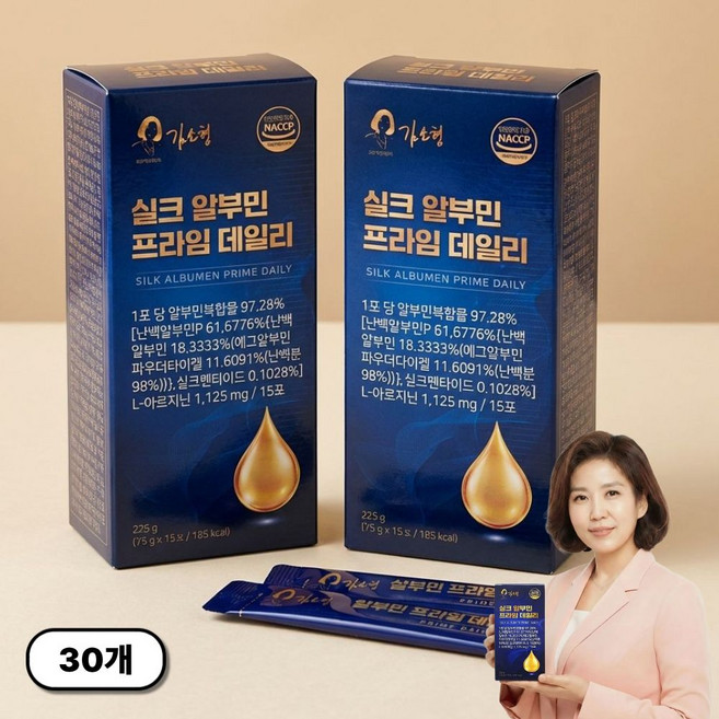 김소형 실크 알부민 프라임 데일리 30개 15g