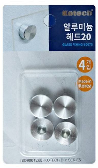다보 알루미늄 헤드 20mm 4개입 아크릴 간판 유리 벽 액자 고정 장식 볼트 캡 액자고정 다보캡 다보헤드