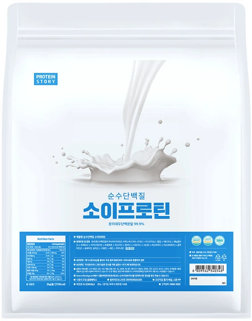 프로틴스토리 포대유청 순수단백질 소이프로틴 무맛 2kg, 1개 - 쿠팡