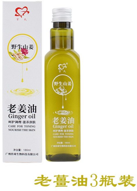 10珠碳化木專用一根通用刮痧滾赶筋棍刮肚子鍛鍊棒 六和撥筋按摩龍骨 擀筋棒 按摩棍 天然櫸木擀筋棒 刮痧棍, 老薑精油, 1個