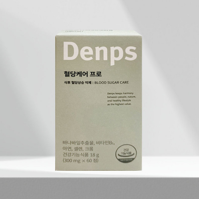 덴프스 혈당케어 프로, 60정, 1개