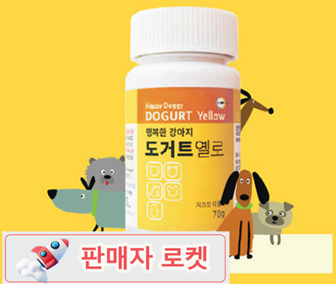행복한강아지 도거트 옐로 영양제, 장건강/유산균, 70g, 1개
