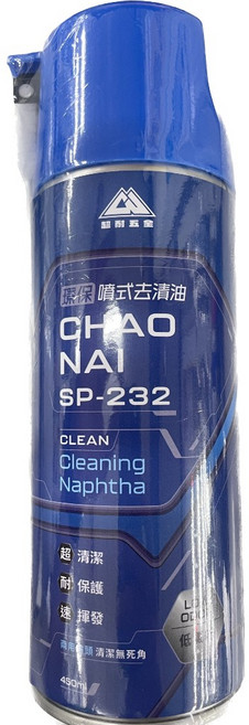大林電子 SP-232 噴嘴式環保去漬油 450ML, 1個