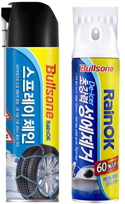 [불스원] 레인OK 프리미엄 스프레이 스노우체인 500ml+성에제거제 400ml, [불스원] 레인OK 프리미엄 스프레이 스노우체인 500