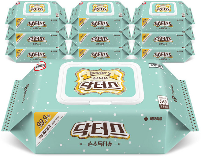 닥터스 손소독티슈 대용량 캡형 50매 x 10팩, 10개