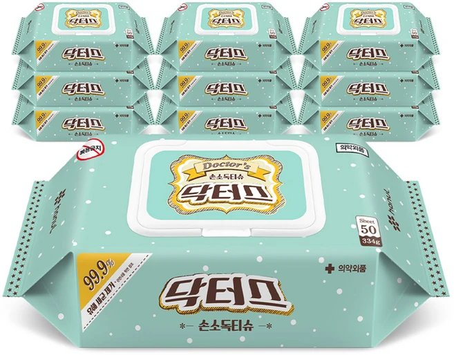 닥터스 손소독티슈 대용량 캡형 50매 x 10팩, 10개 - 쿠팡
