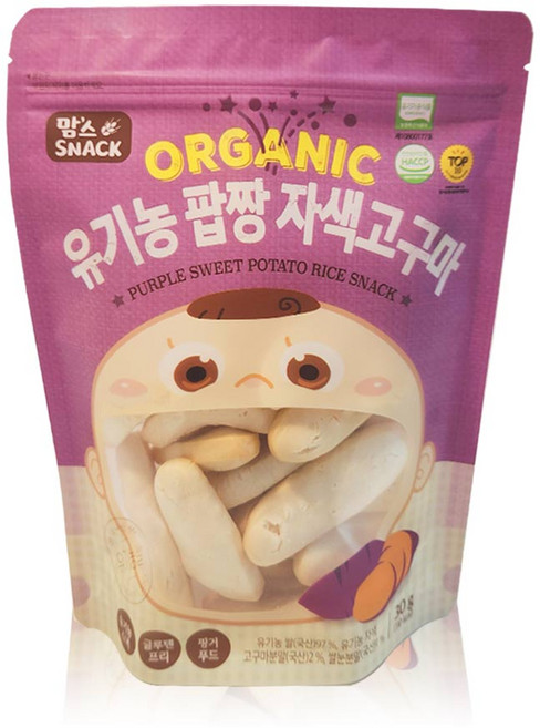 친환경 마음밭 국내산 유기농 가공식품 팝짱 자색고구마, 30g, 1개