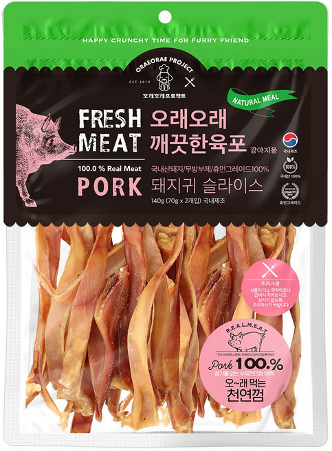 깨끗한 육포 돼지귀 슬라이스 간식 140g, 1개