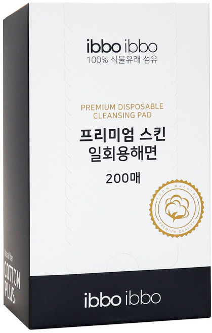 이뽀이뽀 프리미엄 일회용해면 M 200매 1개 클렌징 세안 스킨케어 관리실 닦토 토너팩 피부미용 일회용수건, 200매입