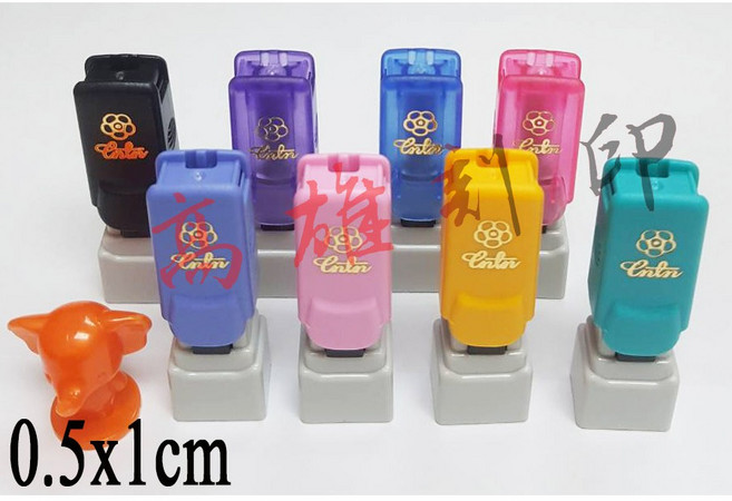 高雄刻印 免掀蓋連續章 小職章 原子章 姓名章 會計章 事務章 護士章 傳統海棉 凹凸面 規格:0.5x1cm, 藍殼, 1個