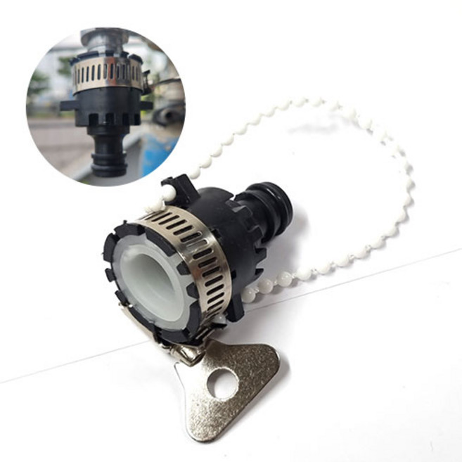 NEED 수도꼭지 호스 연결 어댑터 커넥터 커플러 빠지지 않는 나비구조형 반도 야외 테라스 세차용 청소용 정원용, 1개, 블랙