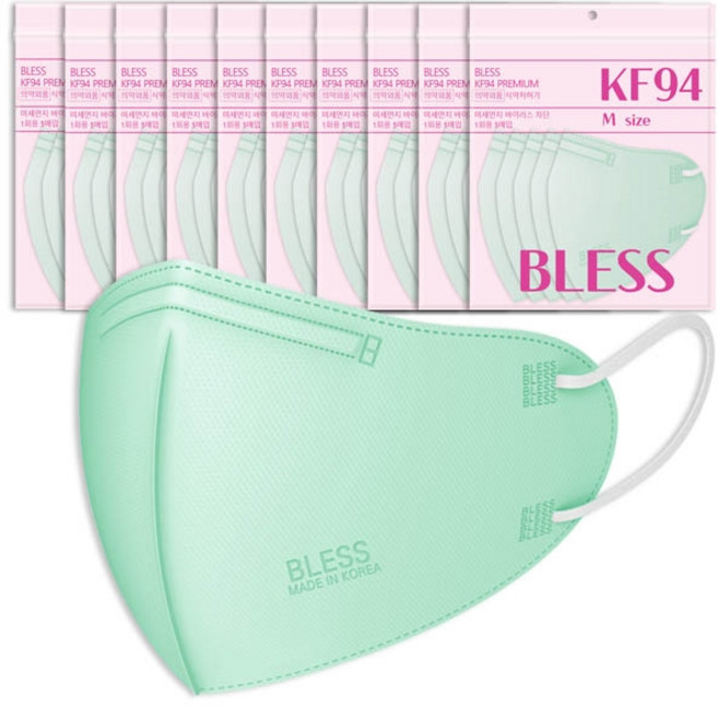KF94마스크 새부리형 대형 소형 블레스 컬러마스크 50매입, 10개, 중형 KF94 민트, 5개입