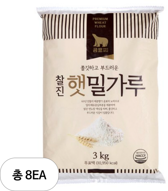곰표 찰진햇밀가루, 3kg, 8개
