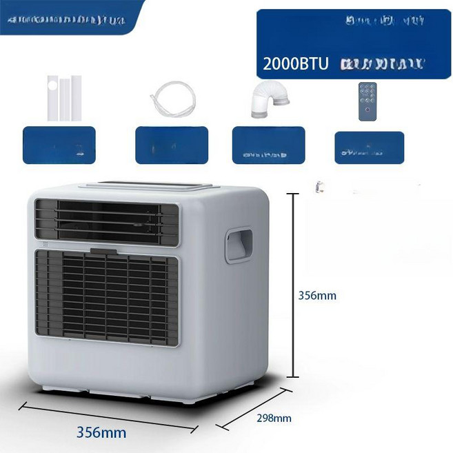 채움픽(채움마켓) 캠핑에어컨 에어컨 캠핑 차박, 표준 모델 3관 2000BTU 600 냉방량