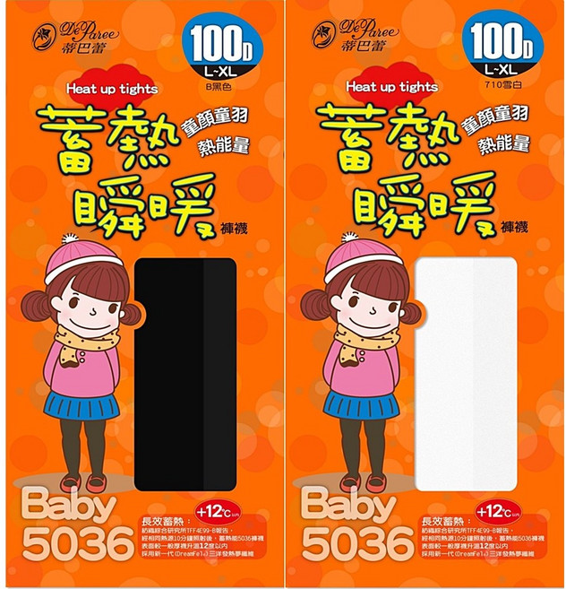 DeParee 蒂巴蕾 100D 兒童蓄熱瞬暖褲襪