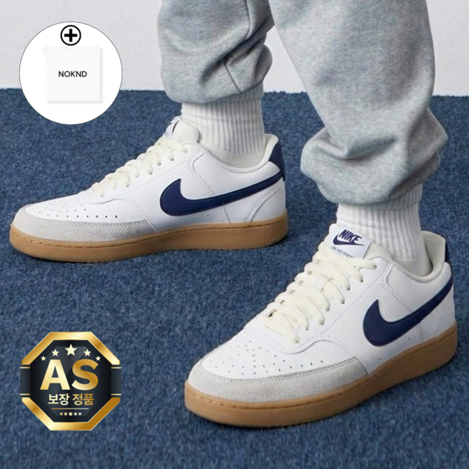 나이키 운동화 남성 스니커즈 NOKND