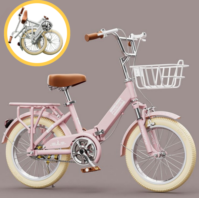 iIlogicaImoa 미니벨로 접이식 자전거 20인치 22인치 클래식 여성 출퇴근 경량 미니 바구니 남녀공용 성인, 1개, 150cm, A핑크