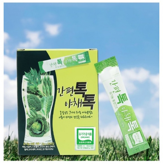 야채톡 30개입 유기농100% 국내산