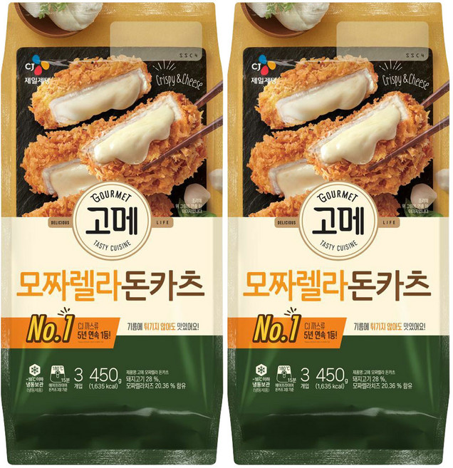 고메 모짜렐라 돈카츠 450gx2개, 450g, 2개