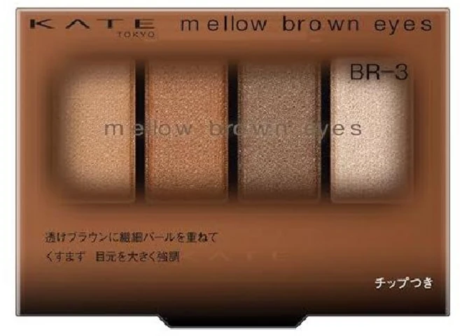 일본 케이트 멜로우 브라운 아이즈 BR-1 아이섀도우, BR-3, 1개 - 쿠팡