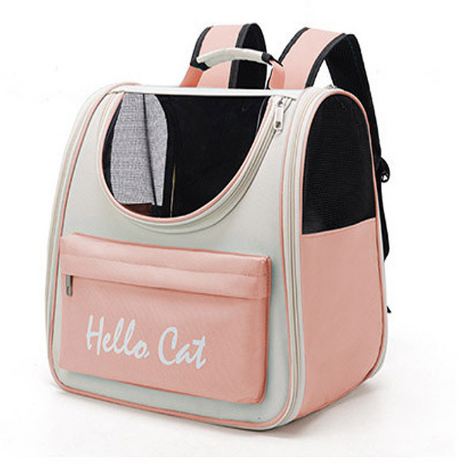 윙고 강아지 고양이 가방 백팩 반려동물 이동가방 6종, 1개, 핑크