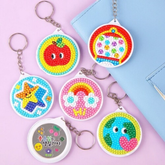 보석십자수 원형 거울 키링 만들기세트 친구사랑 인성교육 미니거울 감정치료 지구키링 체험활동 만들기활동, 1개, 보석십자수거울키링diy-지구