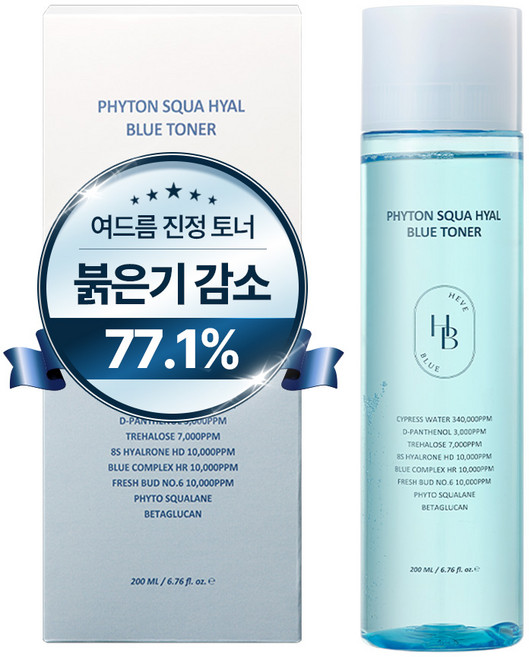 [여드름기능성+붉은기+피지감소]헤브블루 피톤 스쿠아 히알 쿨링 수분 장벽 토너, 1개, 200ml