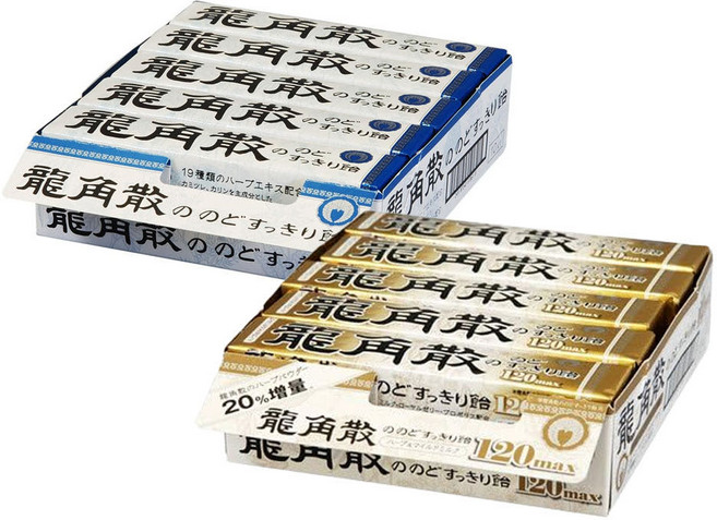 용각산스틱 블루+골드 세트, 20개, 40g