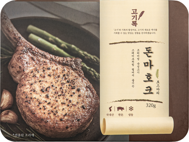 [국내산 한돈] 고기록 돈마호크[가정용/캠핑용] 스테이크 구이용 320g, 1개