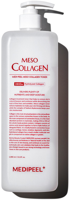 메디필 메조 콜라겐 토너 대용량, 1L, 2개