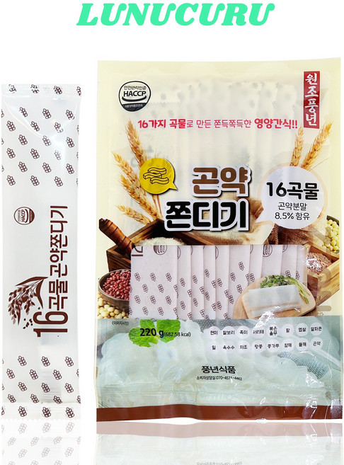[풍년식품] 16곡물 곤약 쫀드기 1봉 10입 / 다이어트 군것질 저칼로리 쫀디기, 220g, 1개