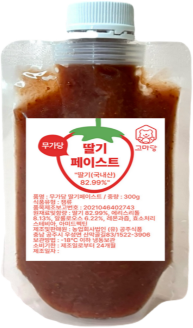 무가당 딸기 페이스트(국내산) 300g, 1개