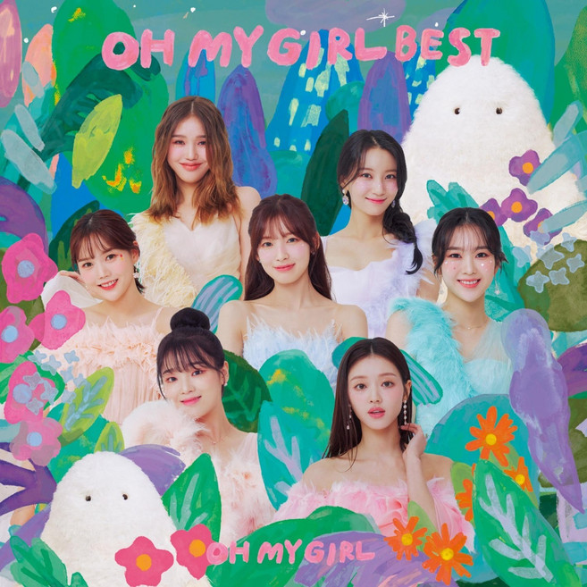 오마이걸 (Oh My Girl) - Oh My Girl Best (오마이걸 일본 베스트 앨범 라이선스반)