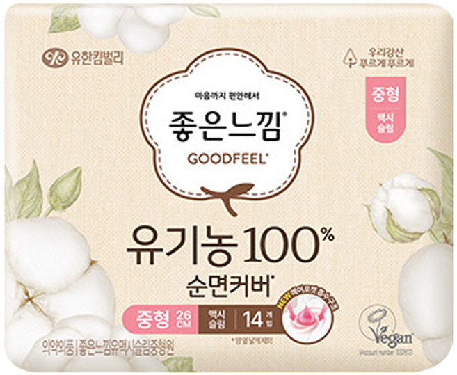 좋은느낌 유기농 순면커버 맥시 슬림 생리대 날개형, 중형, 14개입, 3개