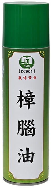 名將 樟腦油噴霧KC901 天然成分 衣物空間除臭防蟲, 1個