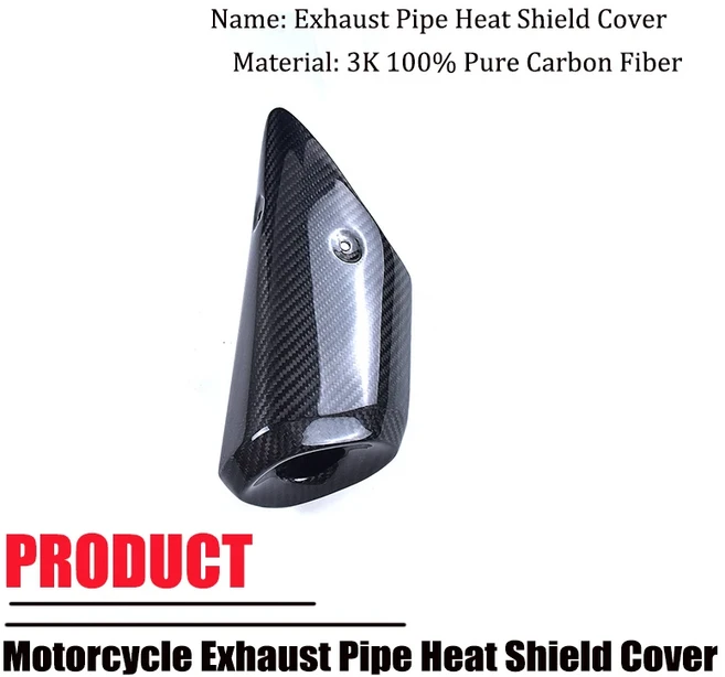 야마하 MT07 2013-2017 서론 카본 파이버 라디에이터 가드 리어 시트 사이드 패널 커버 풀 오토바이 액세서, 01 Muffler Exhaust Pipe