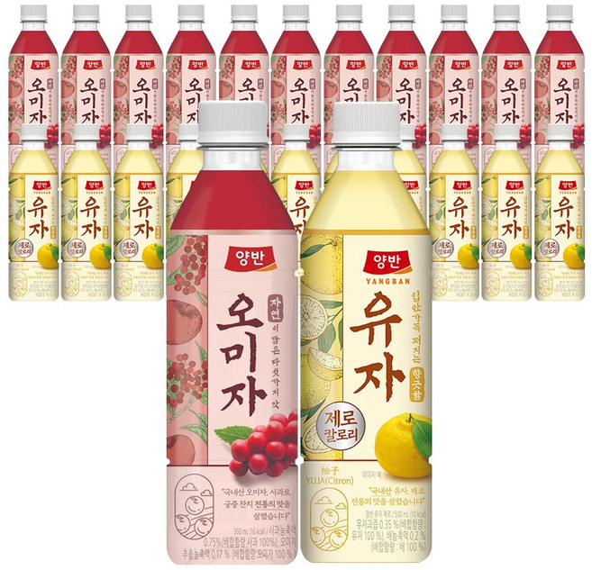 동원 양반 오미자 500ml + 양반 유자 제로 500ml, 24개