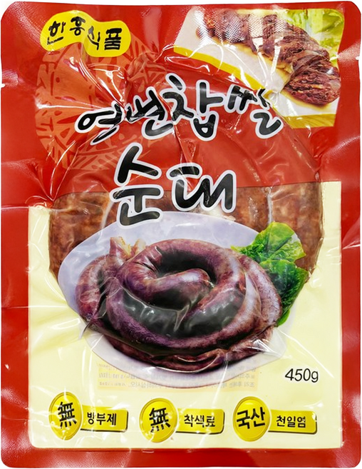 <수란유통>연변 순대 450g 1개