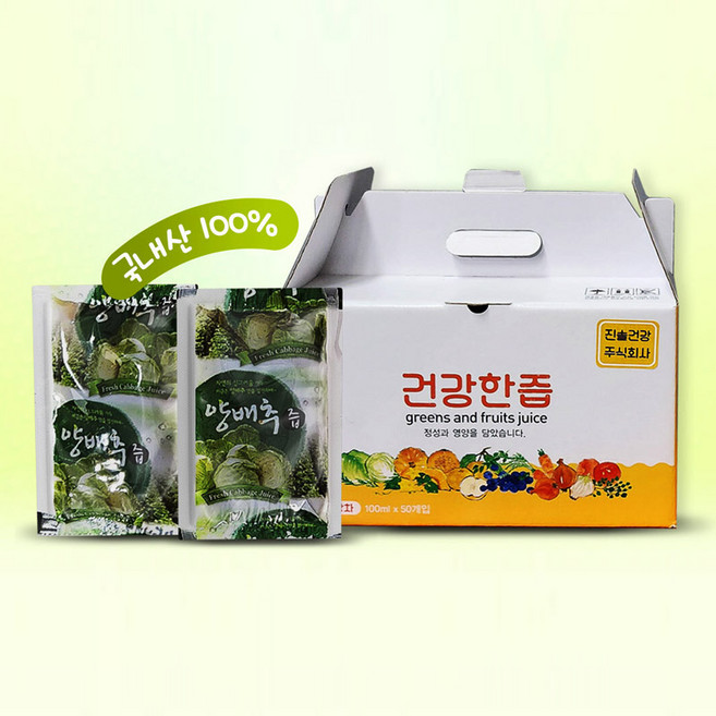 진솔건강 건강한즙 양배추즙 100ml 30개입 30봉 30포, 3개