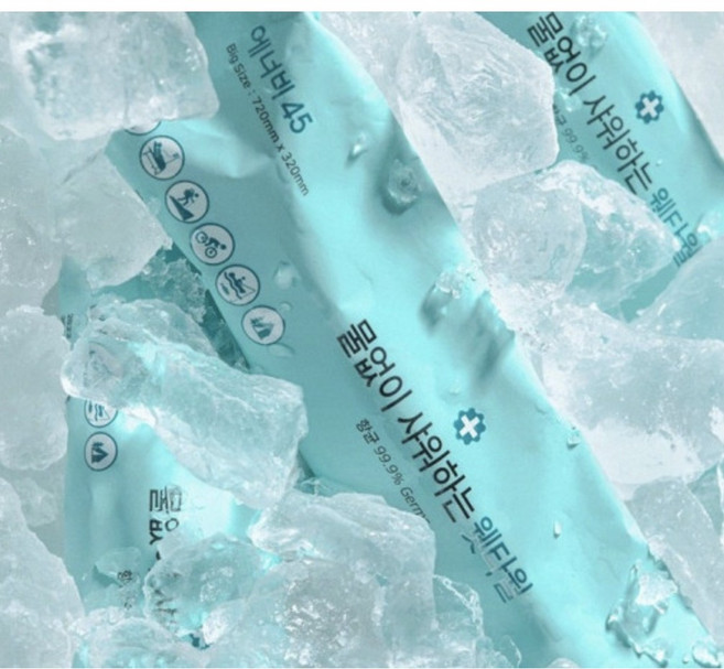 캠핑족 필수 물없이 샤워하는 생분해원단 웻타월(웻타올) 대형, 10개