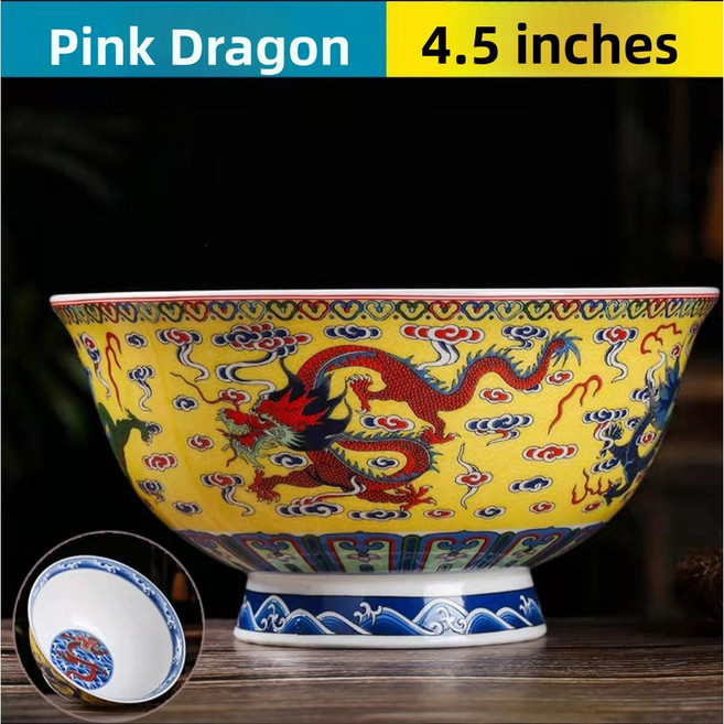 우아하게 제작된 경덕진 도자기 색상 에나멜 모조 본차이나 화상 그릇 세트 방지 받침대, 19 파스텔 4 5inch 톨볼