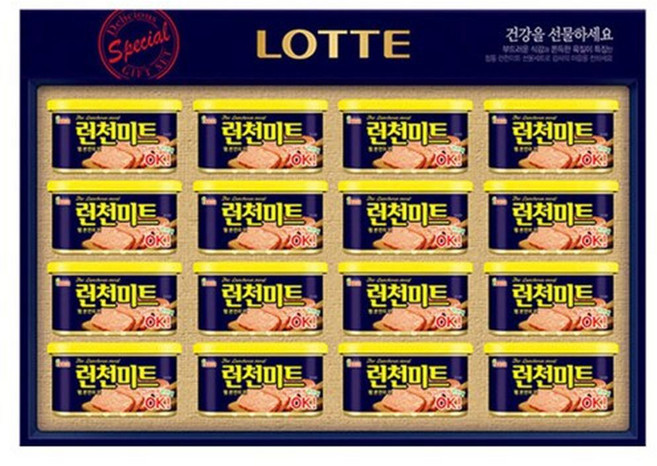 롯데웰푸드 롯데햄 런천미트 2호, 4세트