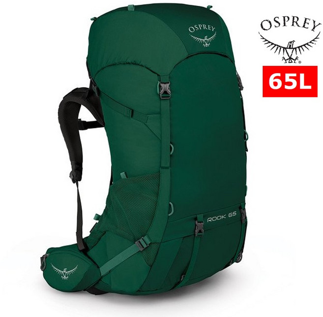 Osprey Rook 65L 透氣輕量登山背包 附防雨背包套 鴨綠色