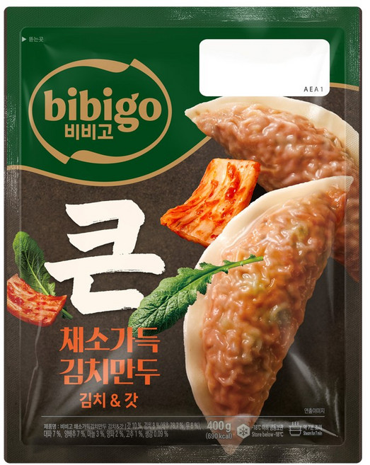 CJ 비비고 큰 채소가득 김치만두 (김치&갓), 8개, 400g