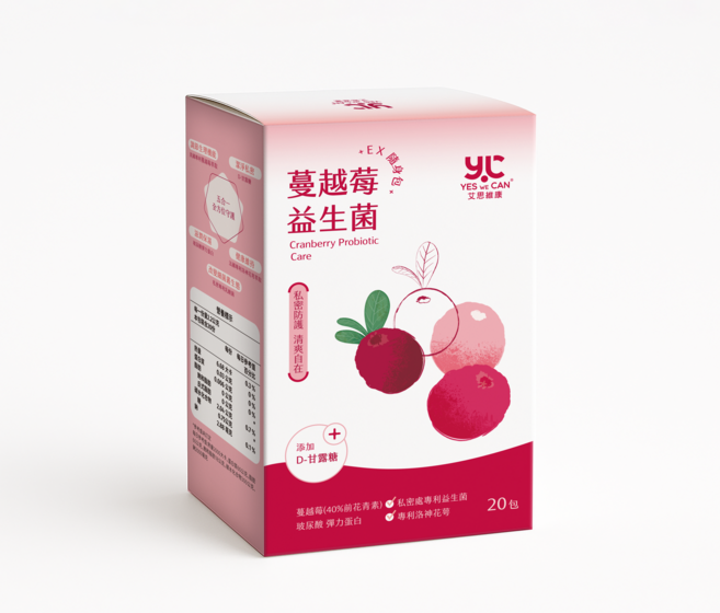 艾思維康 私密保養蔓越莓+益生菌 20個/盒【 蔓越莓+益生菌+D-甘露糖 】PACs蔓越莓 前花青素 專利洛神花萼 彈力蛋白 玻尿酸 粉包好攜帶, 2.2g, 20個
