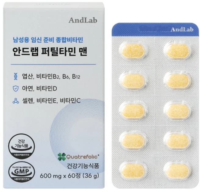 안드랩 퍼틸타민 맨 올인원 종합비타민 멀티비타민 임신준비 남자 활성형 엽산 비타민D3, 1개, 30정 - 쿠팡