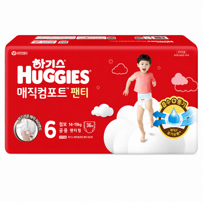 하기스 2025 매직컴포트 썸머 팬티형 기저귀 공용, 6단계, 36매