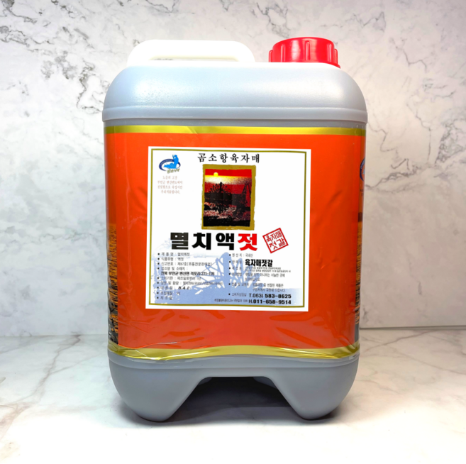 [곰소육자매젓갈] 국산 원액 천연조미료 멸치액젓 까나리액젓 김장용 곰소액젓, 8.4L, 1개